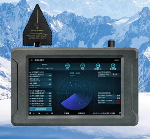 临邑手持式手机信号源检查分析仪